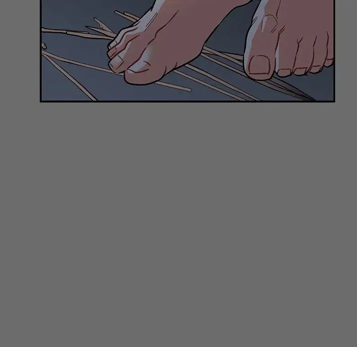 亲爱的你-Liebling！第83话