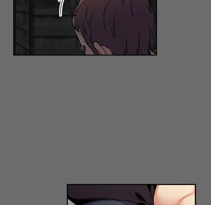 亲爱的你-Liebling！第83话