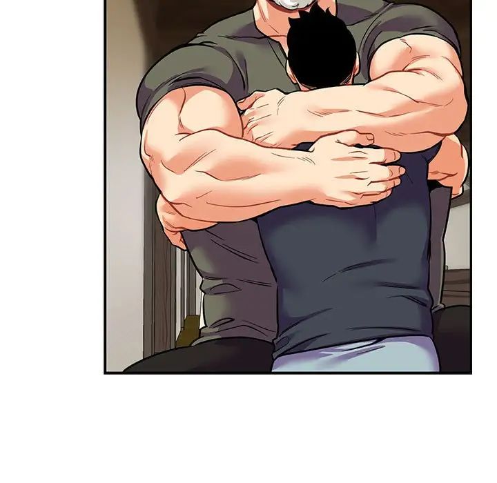 亲爱的你-Liebling！第83话