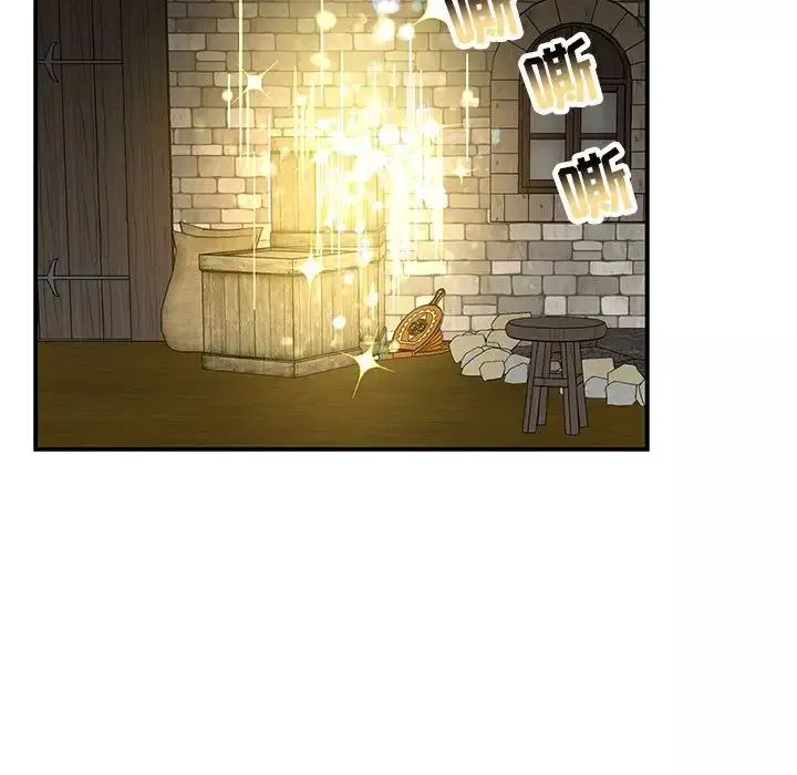 亲爱的你-Liebling！-第83话 - 图片 155