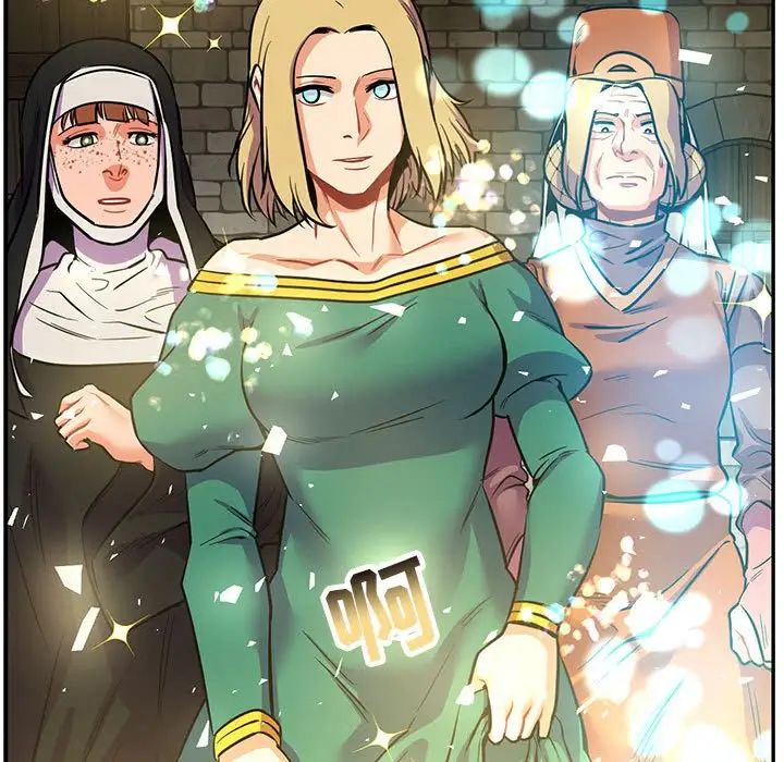 亲爱的你-Liebling!第83话