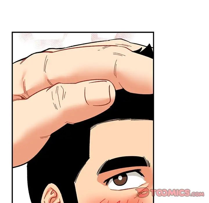 亲爱的你-Liebling!第84话