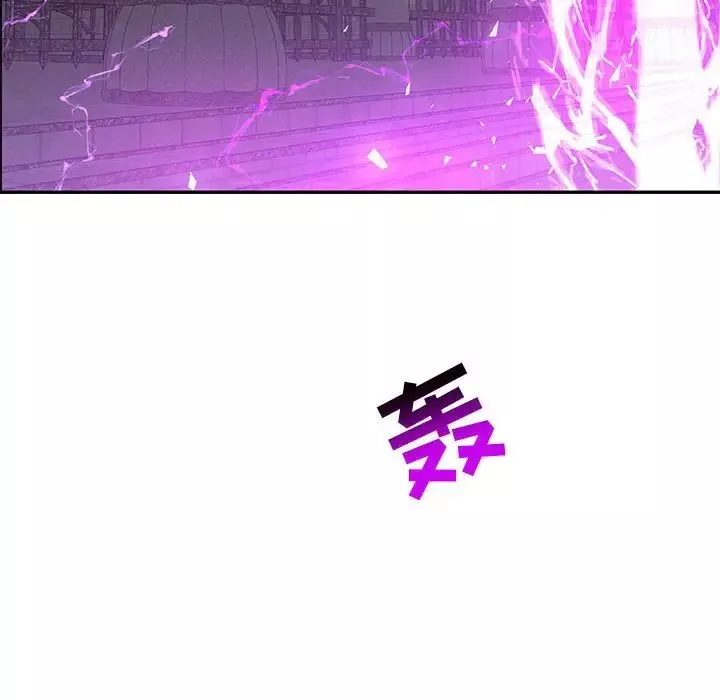 亲爱的你-Liebling！-第84话 - 图片 98