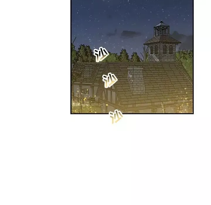 亲爱的你-Liebling！-第84话 - 图片 100