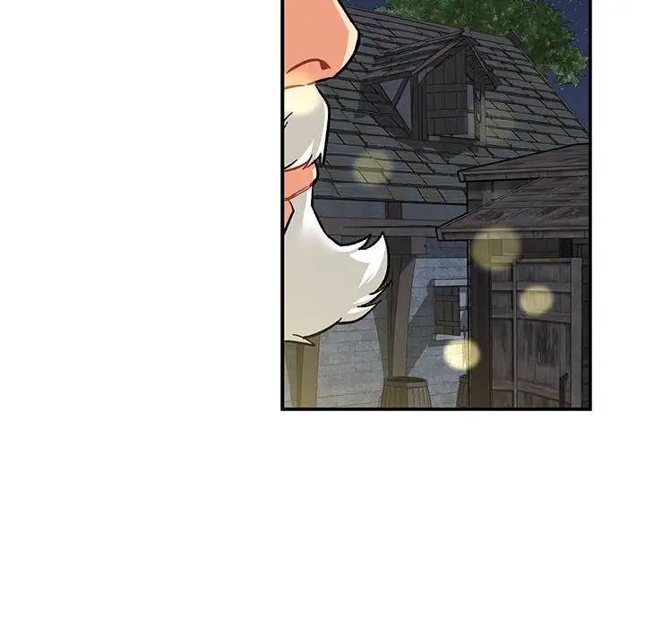 亲爱的你-Liebling！第84话