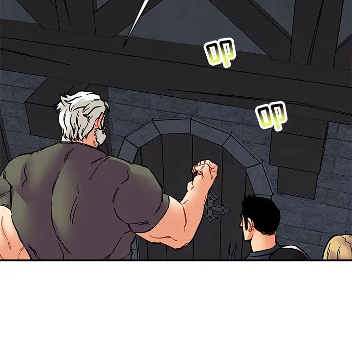 亲爱的你-Liebling!第84话