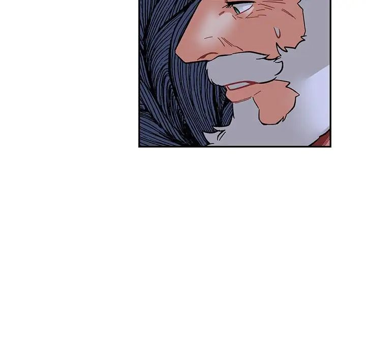 亲爱的你-Liebling！第84话