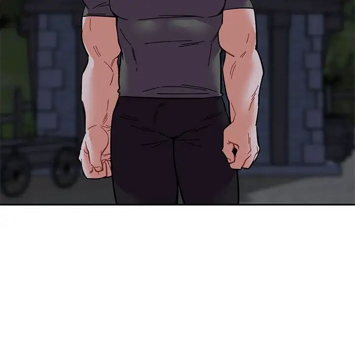 亲爱的你-Liebling!第84话