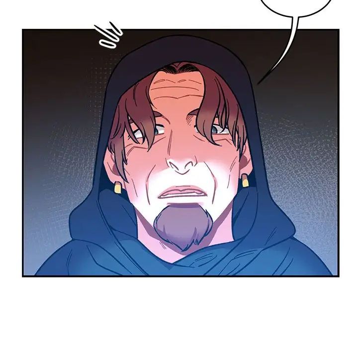 親愛的你-Liebling!第85話