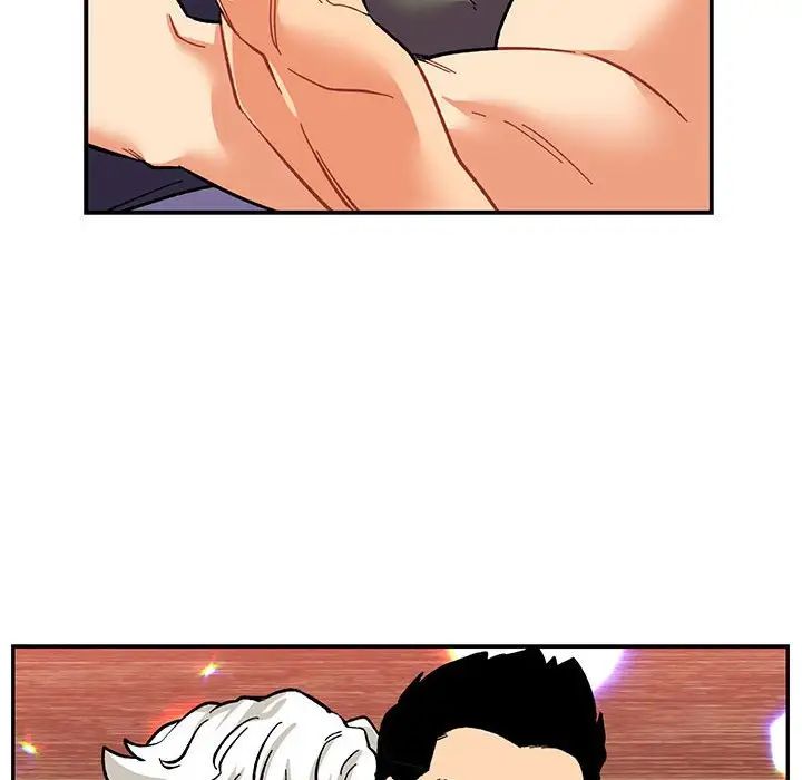 亲爱的你-Liebling！第85话