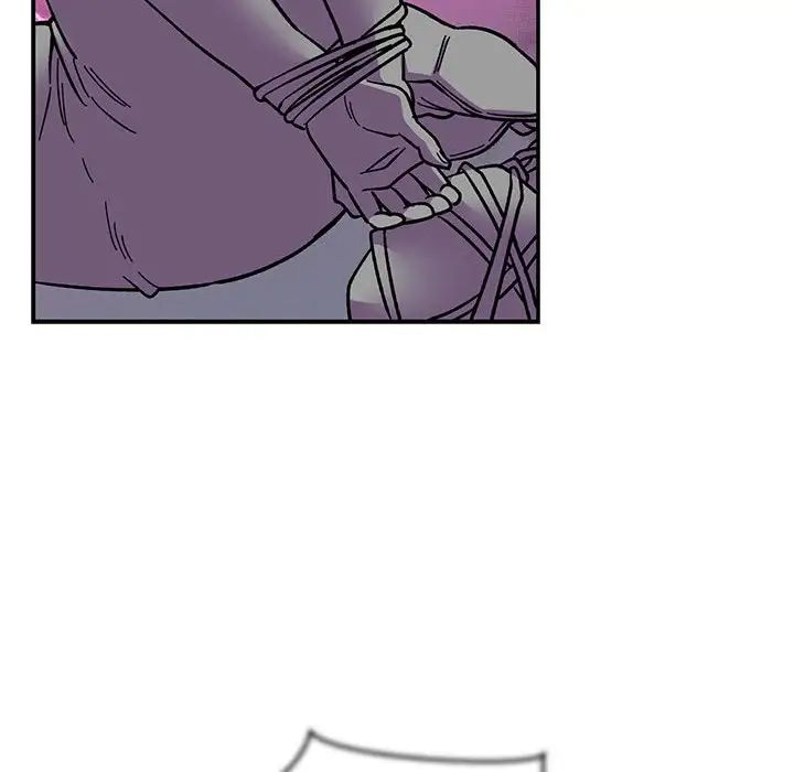 亲爱的你-Liebling！第85话