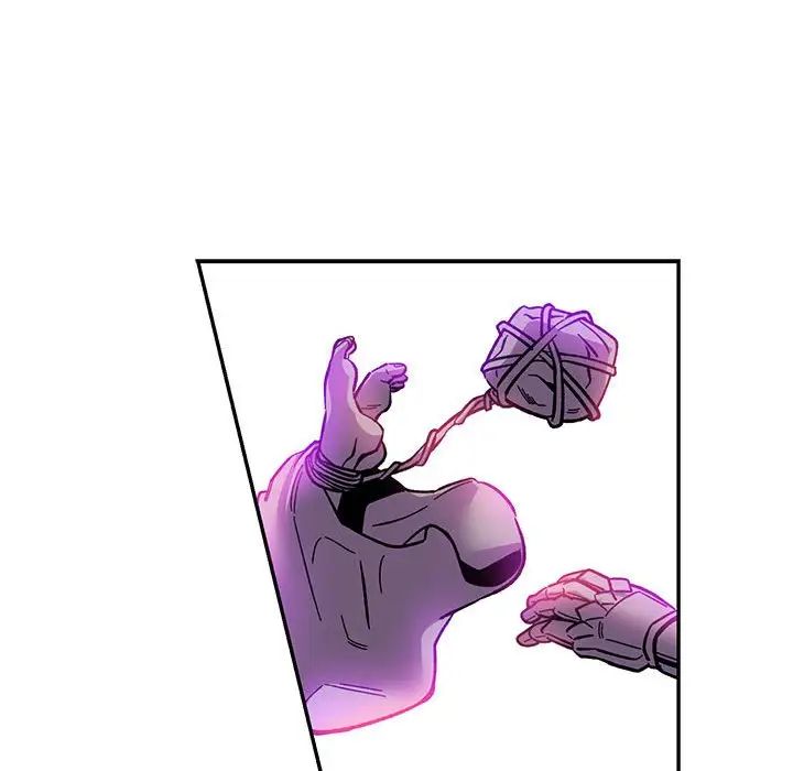 亲爱的你-Liebling！第85话