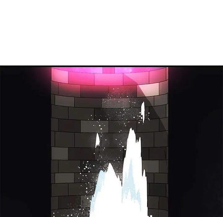 亲爱的你-Liebling！第85话