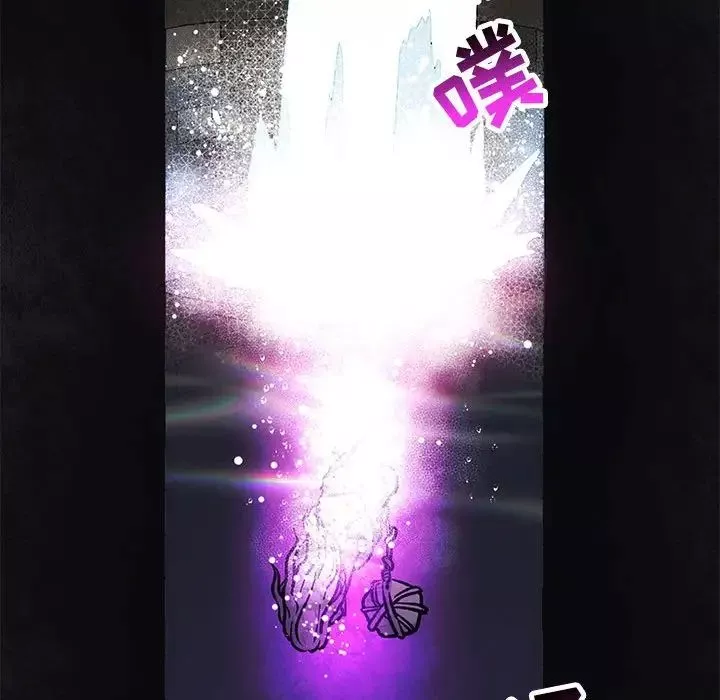 亲爱的你-Liebling！-第85话 - 图片 123