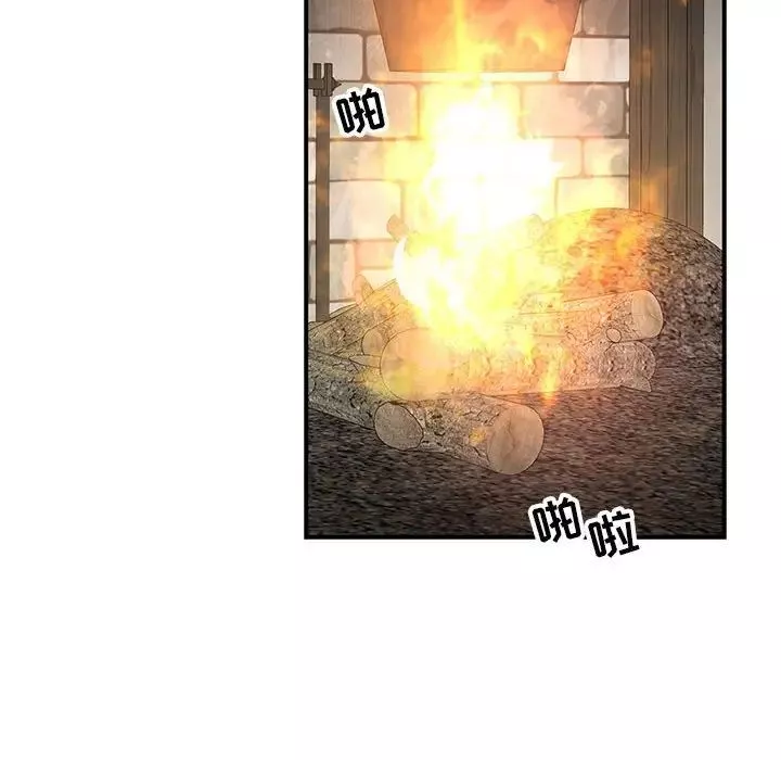 亲爱的你-Liebling！-第85话 - 图片 145