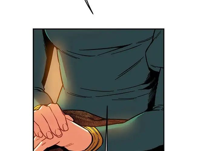 亲爱的你-Liebling！第86话