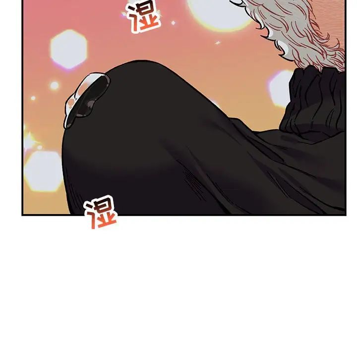 亲爱的你-Liebling！第86话