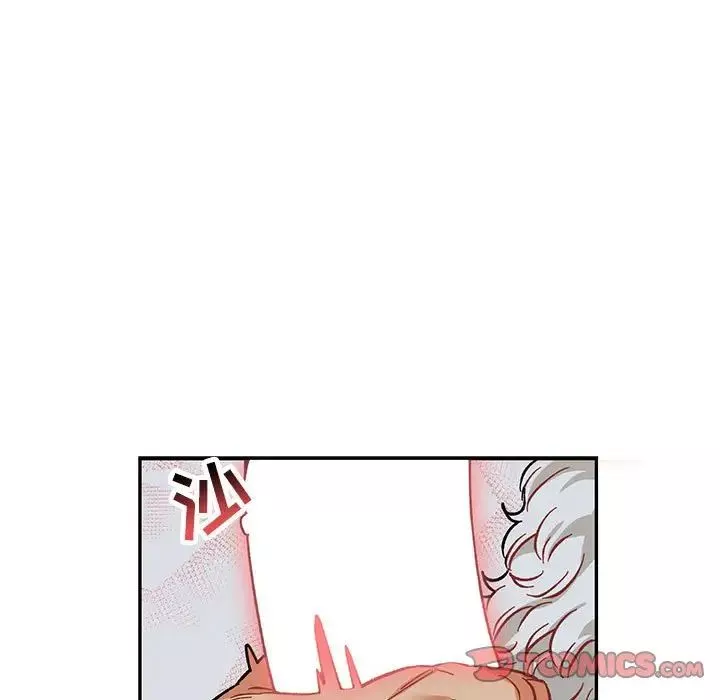 亲爱的你-Liebling！-第86话 - 图片 75