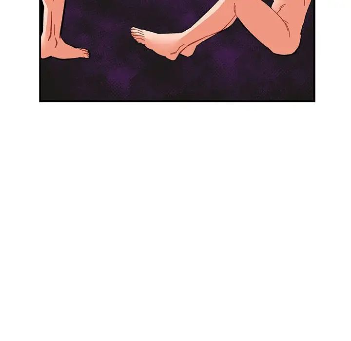 亲爱的你-Liebling！第86话