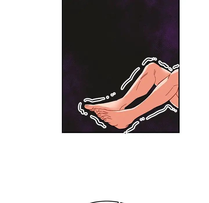 亲爱的你-Liebling！第86话