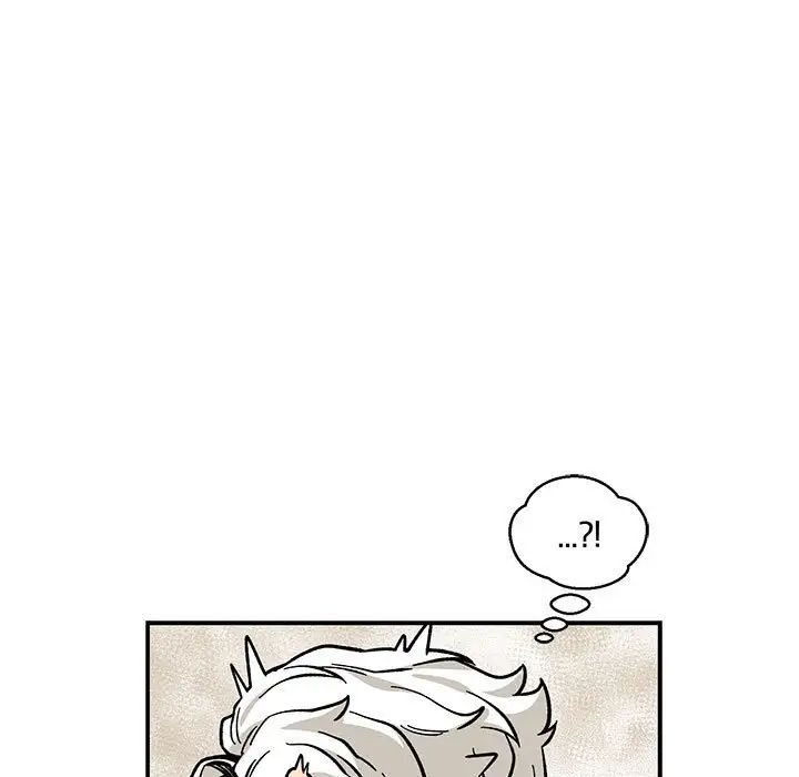 亲爱的你-Liebling！第86话