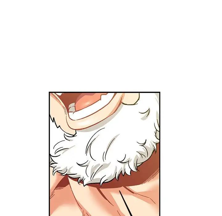 親愛的你-Liebling!第87話