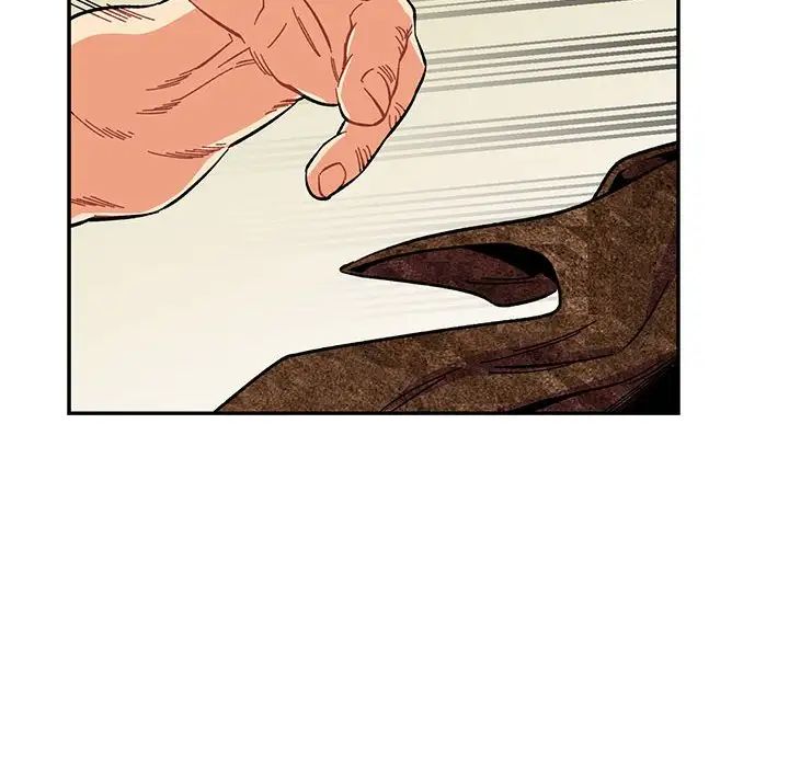 亲爱的你-Liebling!第87话