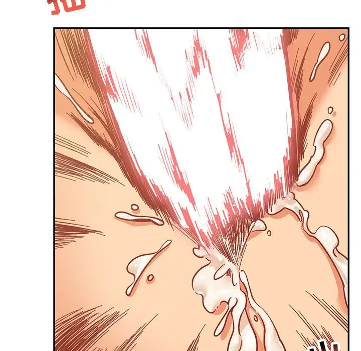 親愛的你-Liebling！第87話