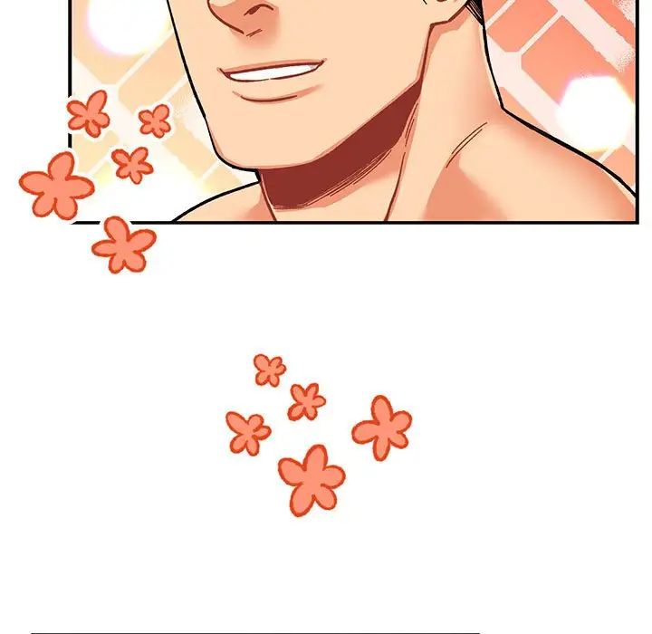 亲爱的你-Liebling!第87话