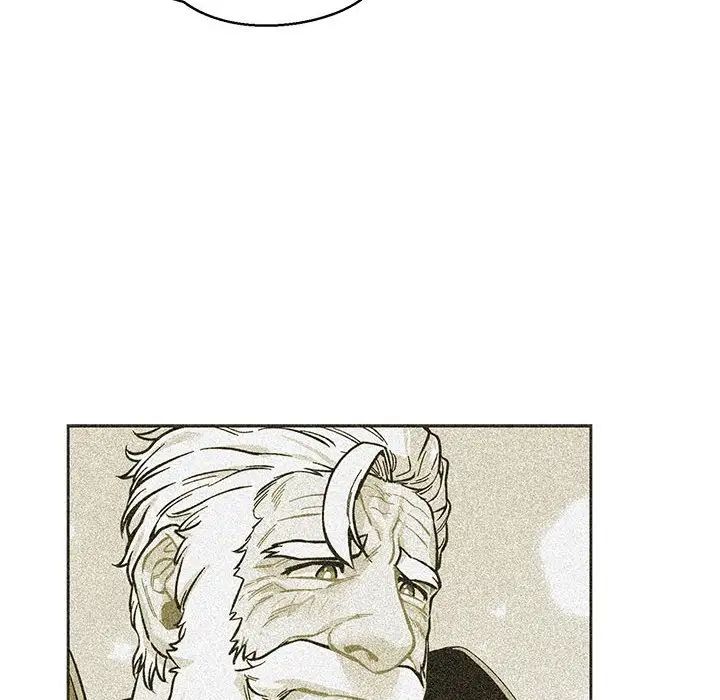 亲爱的你-Liebling！第87话