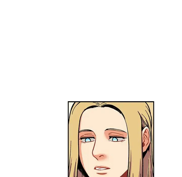 亲爱的你-Liebling!第87话