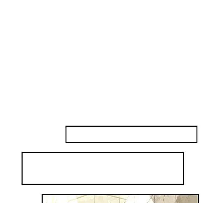 亲爱的你-Liebling!第88话