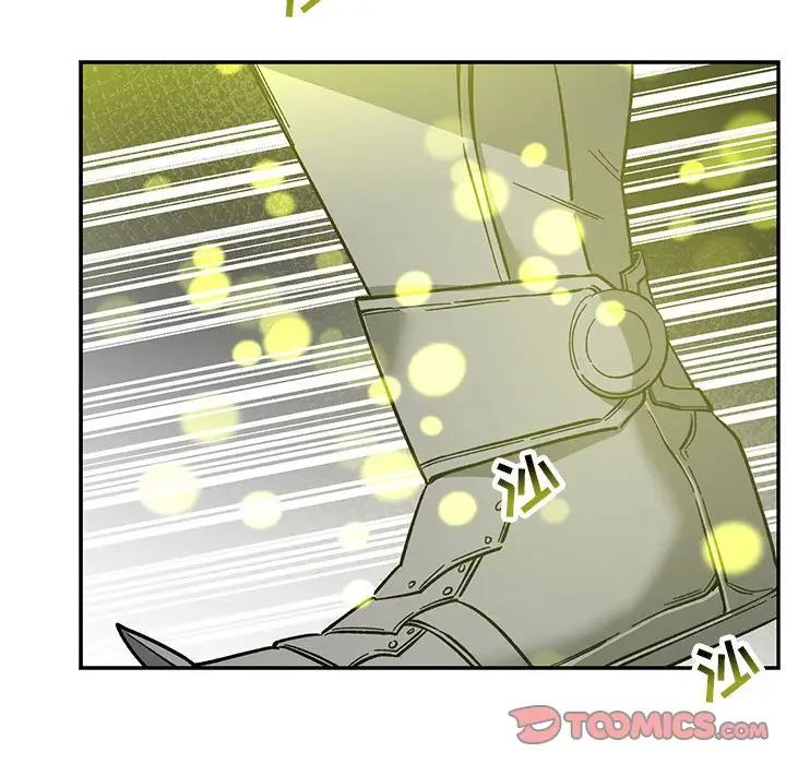 亲爱的你-Liebling!第88话