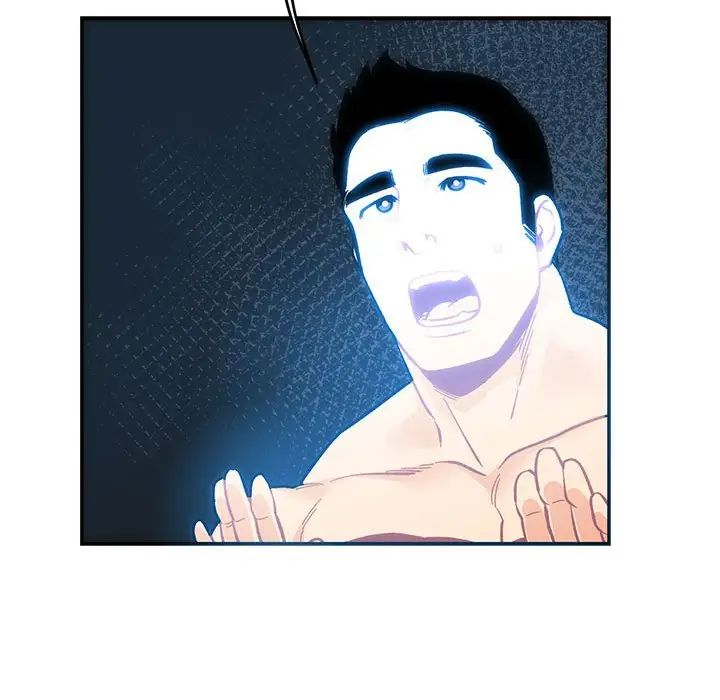 亲爱的你-Liebling！第88话