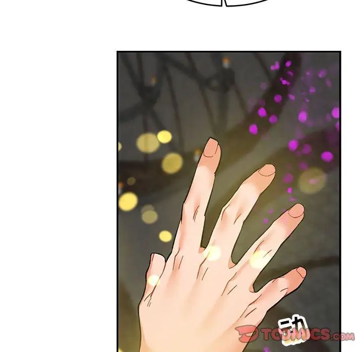 亲爱的你-Liebling!第88话