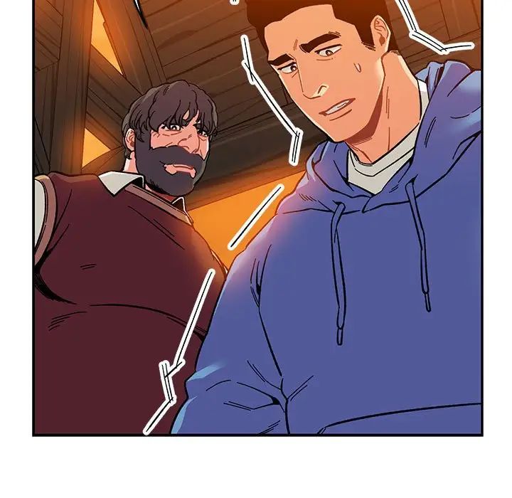 亲爱的你-Liebling!第89话