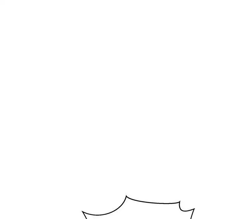 親愛的你-Liebling！第89話