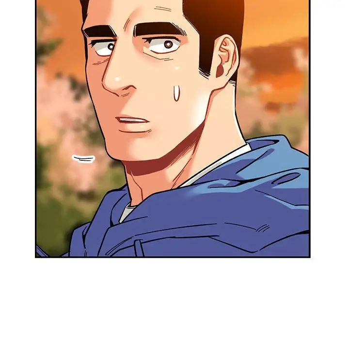 亲爱的你-Liebling！第89话