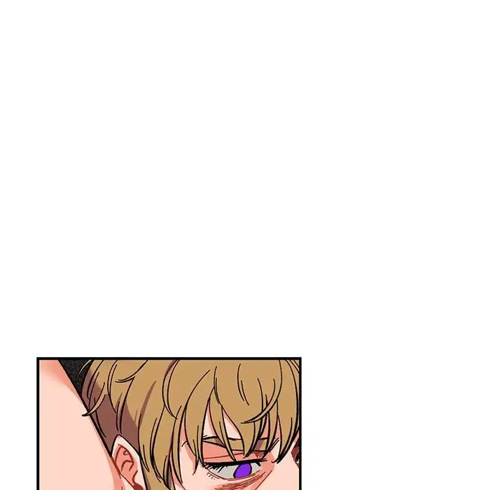 亲爱的你-Liebling!第89话