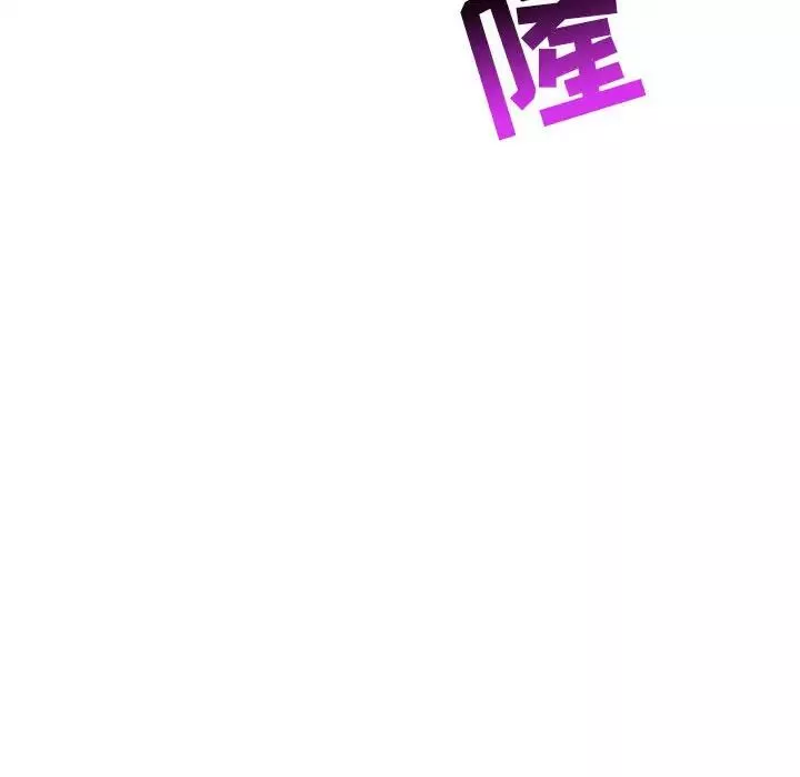 親愛的你-Liebling！第89話