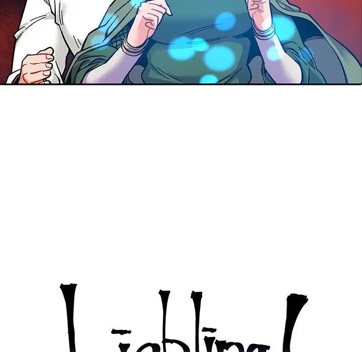 亲爱的你-Liebling！第90话