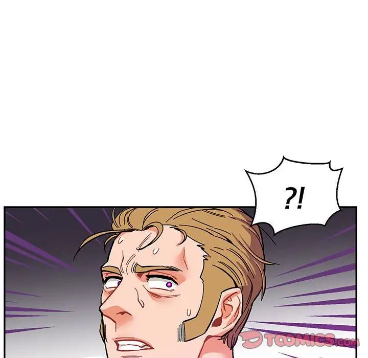 亲爱的你-Liebling!第90话