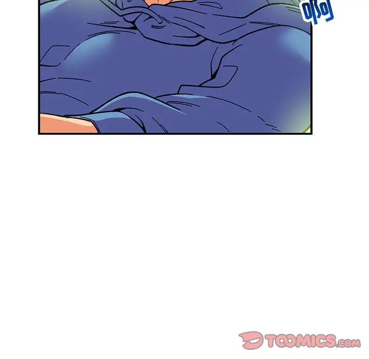 亲爱的你-Liebling！第90话