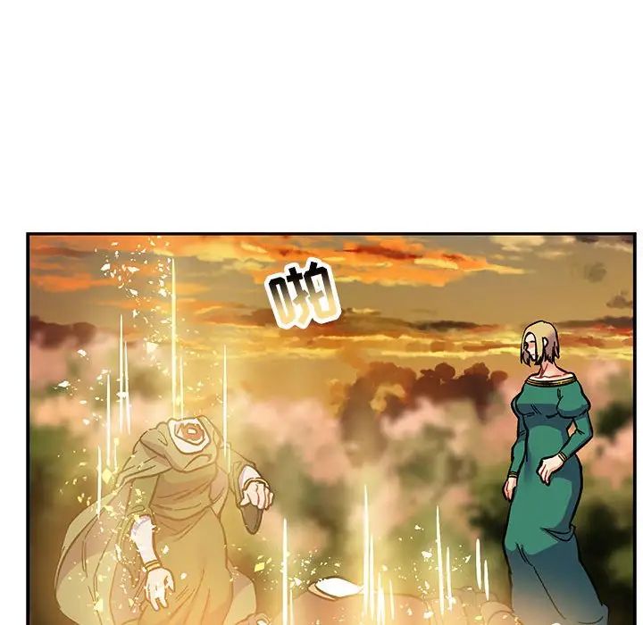 亲爱的你-Liebling！第90话