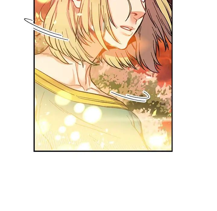 亲爱的你-Liebling！第90话