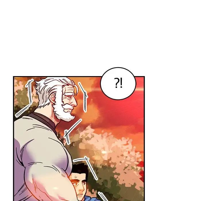 親愛的你-Liebling！第90話