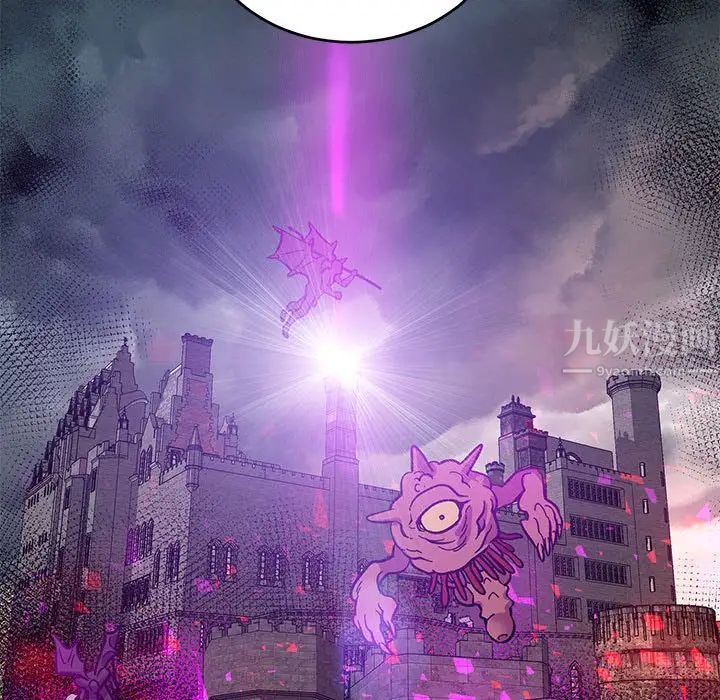 亲爱的你-Liebling!第91话