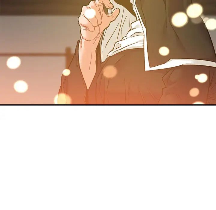 親愛的你-Liebling！第91話