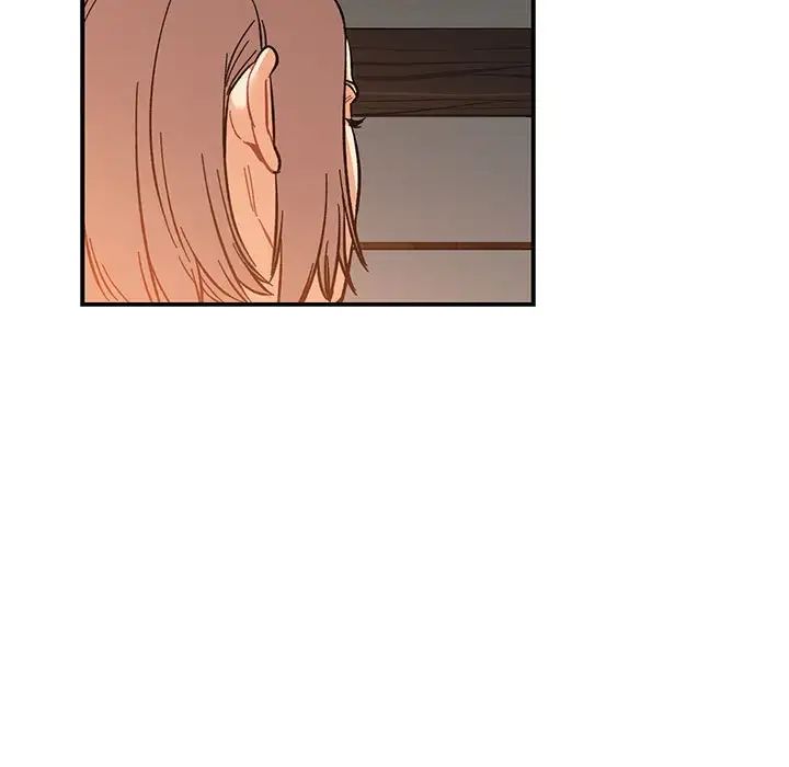 亲爱的你-Liebling!第91话