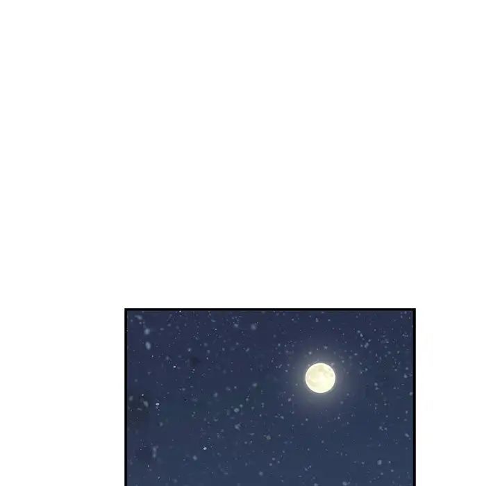 亲爱的你-Liebling!第91话